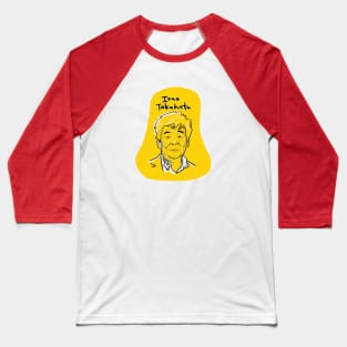 Isao Takahata Baseball T-Shirt